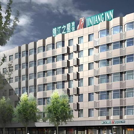 Jinjiang Inn Select Wuhan Xinhua Road Xiehe Hospital Extérieur photo