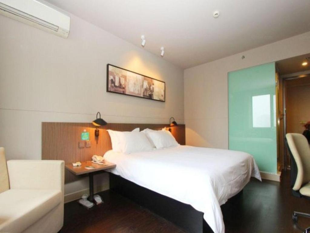 Jinjiang Inn Select Wuhan Xinhua Road Xiehe Hospital Extérieur photo