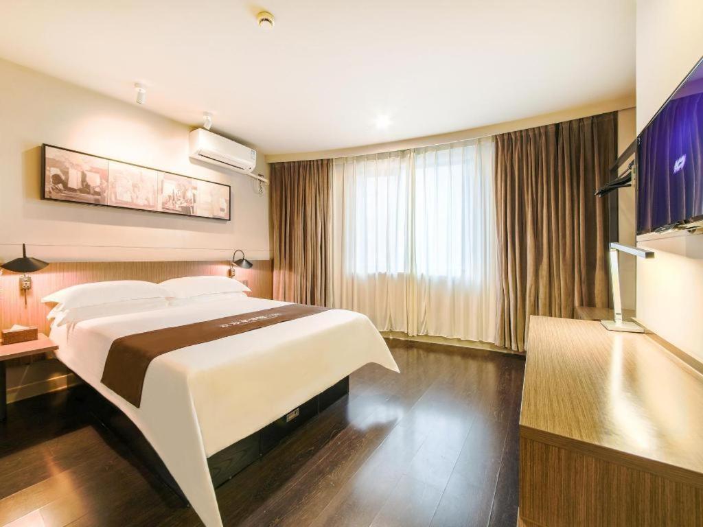 Jinjiang Inn Select Wuhan Xinhua Road Xiehe Hospital Extérieur photo
