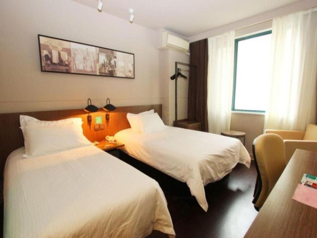 Jinjiang Inn Select Wuhan Xinhua Road Xiehe Hospital Extérieur photo