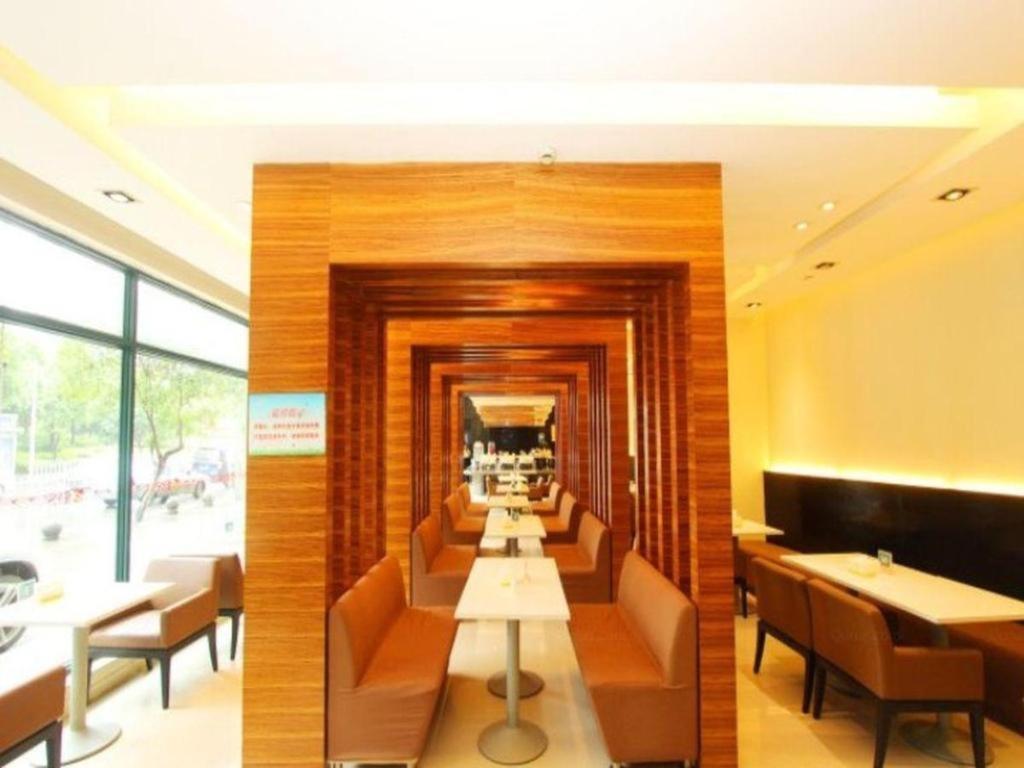 Jinjiang Inn Select Wuhan Xinhua Road Xiehe Hospital Extérieur photo