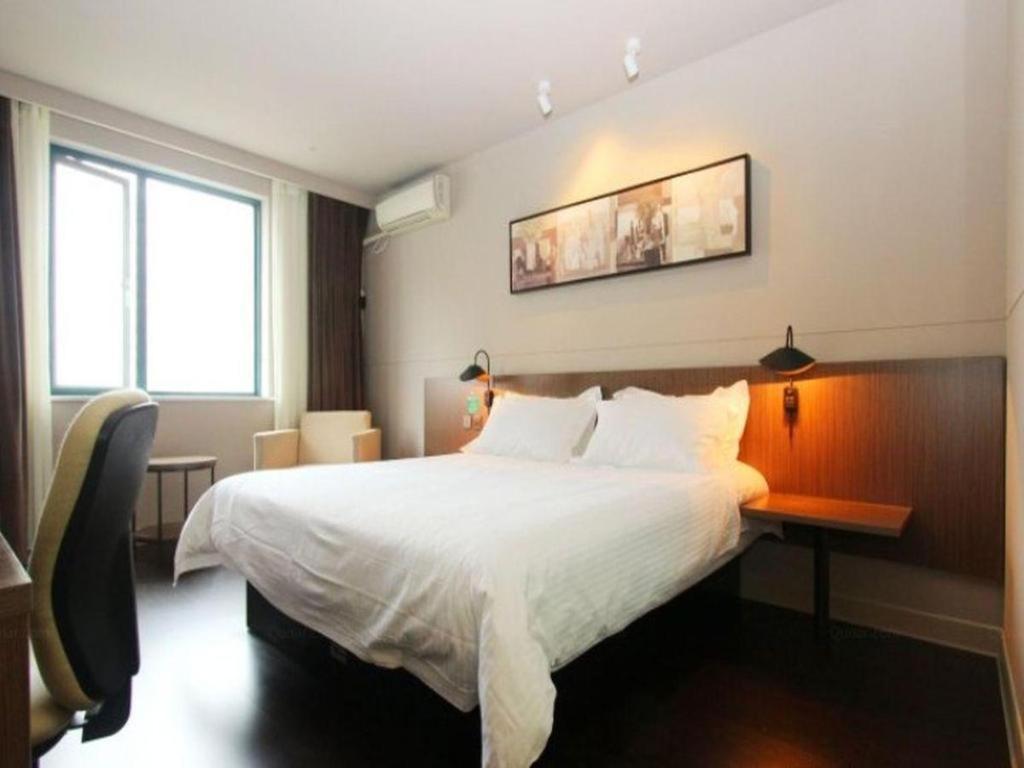Jinjiang Inn Select Wuhan Xinhua Road Xiehe Hospital Extérieur photo