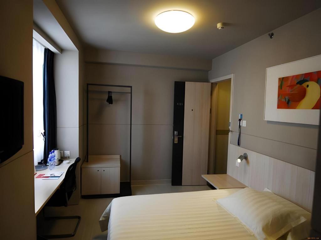 Jinjiang Inn Select Wuhan Xinhua Road Xiehe Hospital Extérieur photo