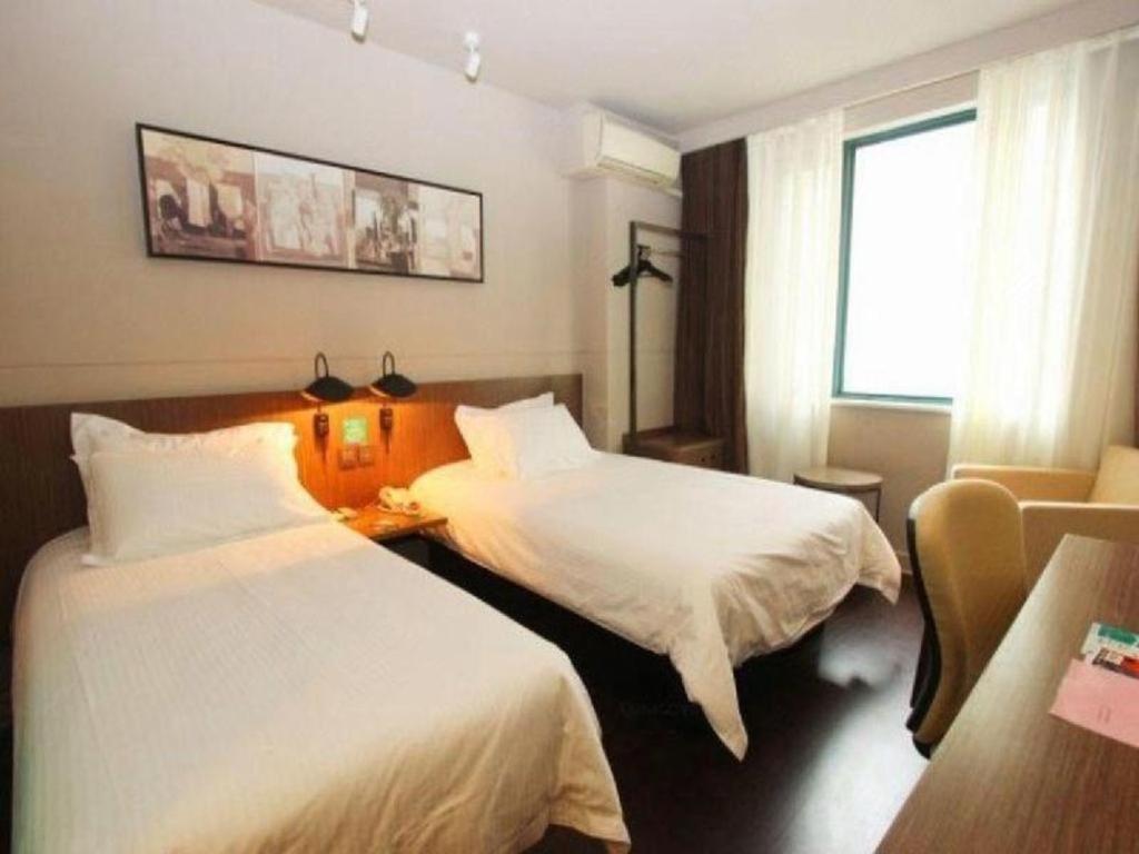 Jinjiang Inn Select Wuhan Xinhua Road Xiehe Hospital Extérieur photo