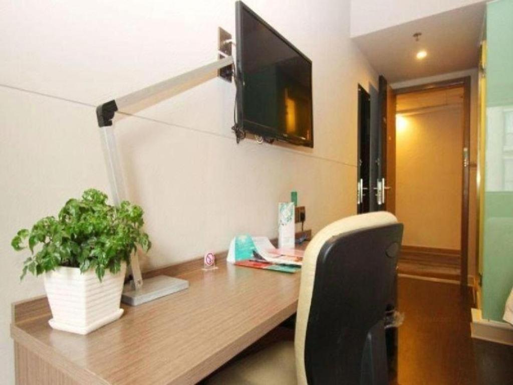 Jinjiang Inn Select Wuhan Xinhua Road Xiehe Hospital Extérieur photo