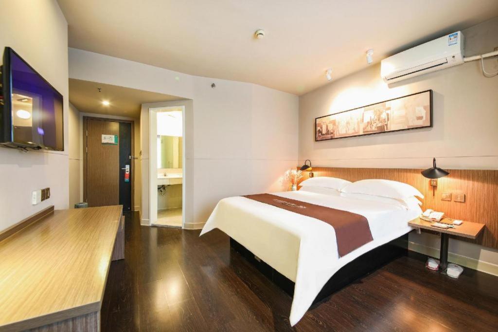 Jinjiang Inn Select Wuhan Xinhua Road Xiehe Hospital Extérieur photo