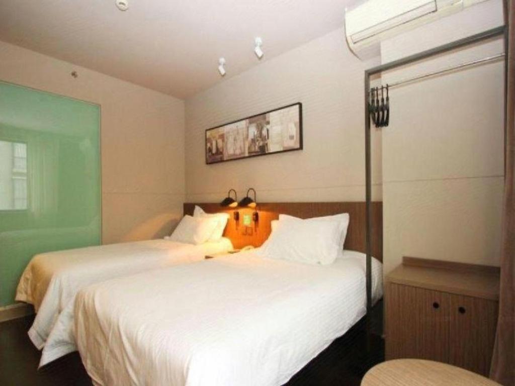 Jinjiang Inn Select Wuhan Xinhua Road Xiehe Hospital Extérieur photo