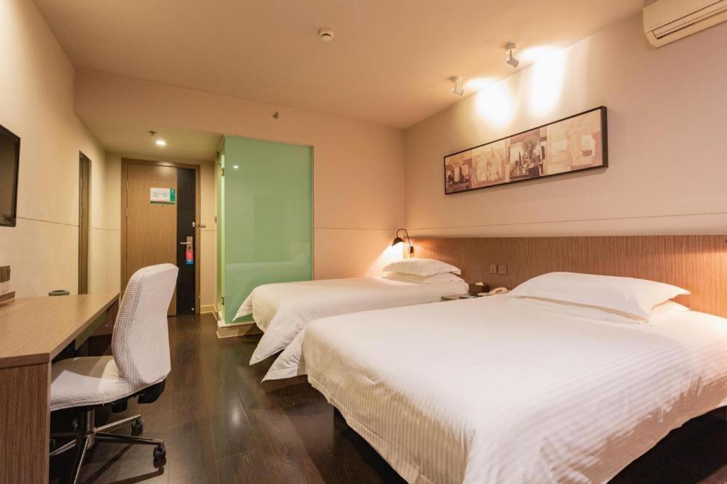 Jinjiang Inn Select Wuhan Xinhua Road Xiehe Hospital Extérieur photo