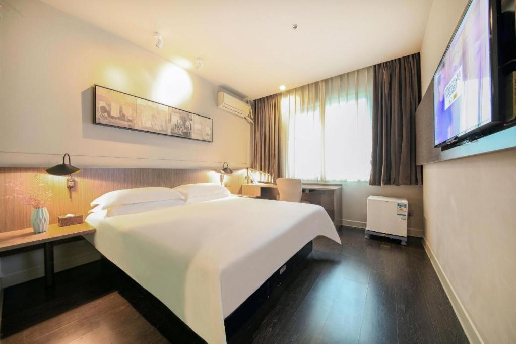 Jinjiang Inn Select Wuhan Xinhua Road Xiehe Hospital Extérieur photo