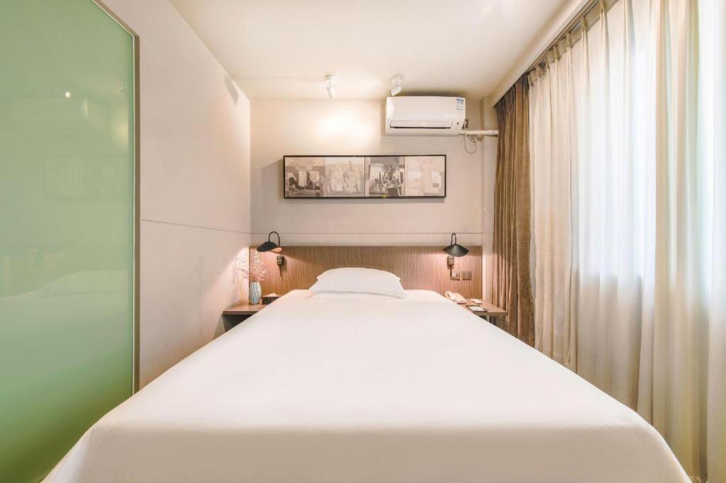 Jinjiang Inn Select Wuhan Xinhua Road Xiehe Hospital Extérieur photo