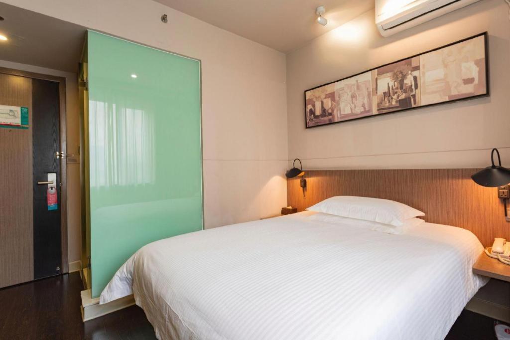 Jinjiang Inn Select Wuhan Xinhua Road Xiehe Hospital Extérieur photo