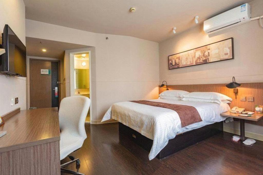 Jinjiang Inn Select Wuhan Xinhua Road Xiehe Hospital Extérieur photo