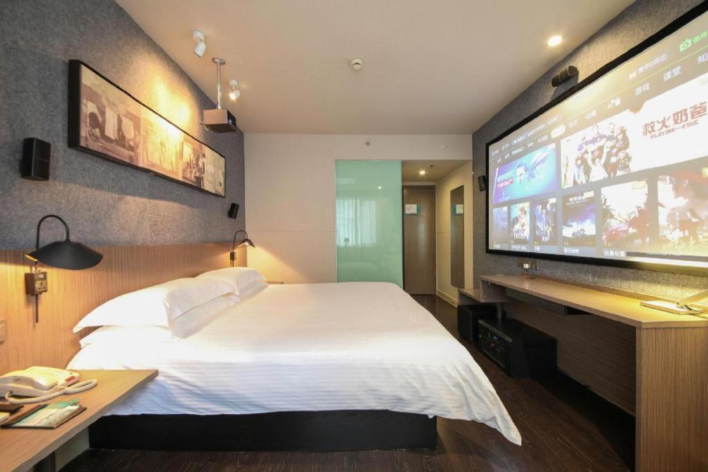 Jinjiang Inn Select Wuhan Xinhua Road Xiehe Hospital Extérieur photo