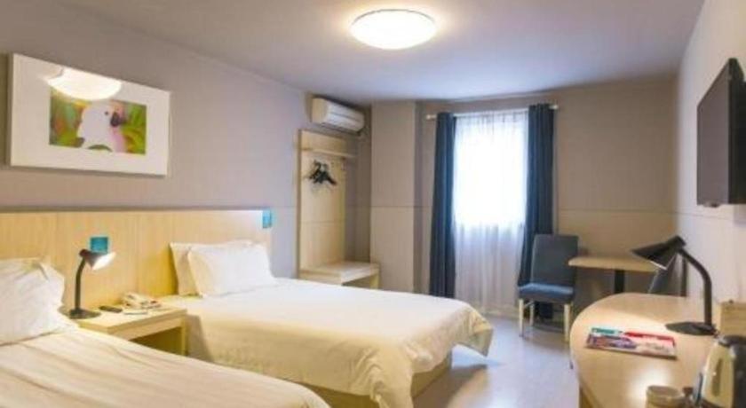 Jinjiang Inn Select Wuhan Xinhua Road Xiehe Hospital Extérieur photo