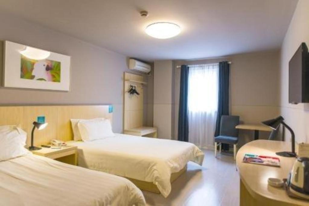 Jinjiang Inn Select Wuhan Xinhua Road Xiehe Hospital Extérieur photo